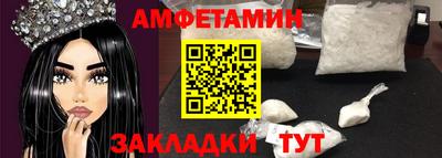герыч Гай