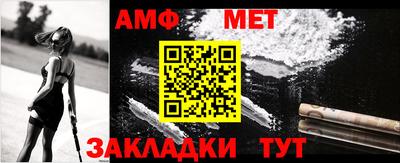 прущие крисы Гатчина