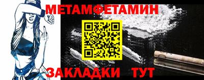 скорость Гагарин