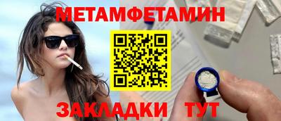 прущие крисы Гатчина