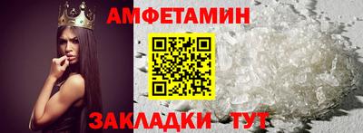 гашишное масло Аргун