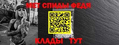 скорость Гагарин