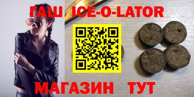 прущие крисы Гатчина