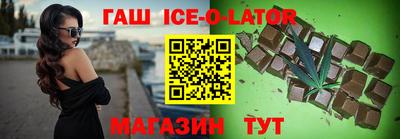 герыч Гай