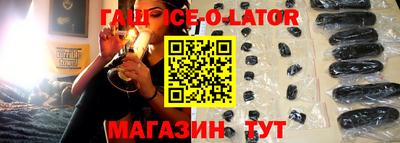 скорость Гагарин