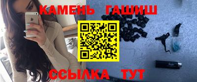 прущая мука Апрелевка