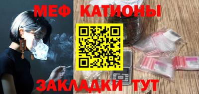 скорость Гагарин