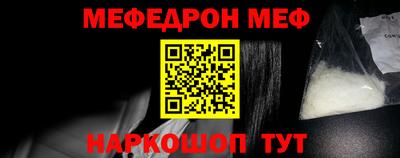 гашишное масло Аргун