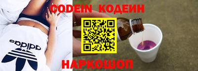 прущие крисы Гатчина