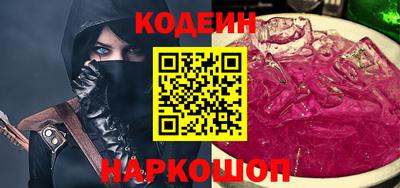 прущие крисы Гатчина