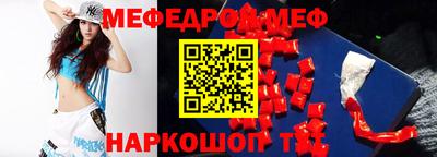 скорость Гагарин