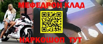 гашишное масло Аргун