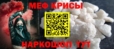 скорость Гагарин