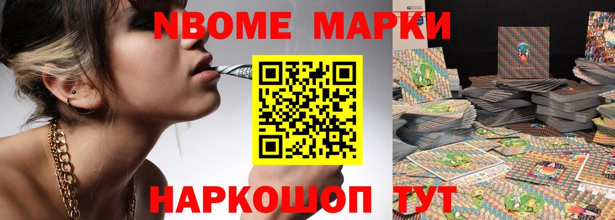 Лсд 25 экстази ecstasy Малгобек