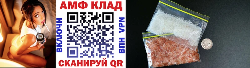Первитин витя Малгобек