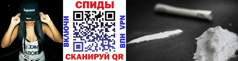 МЕТАМФЕТАМИН винт  Малгобек 